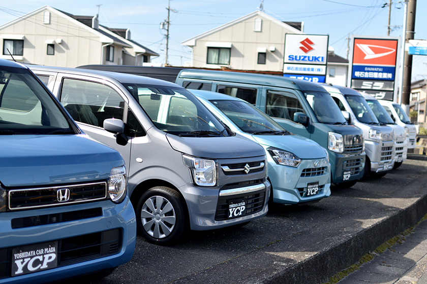 高品質へのこだわり
