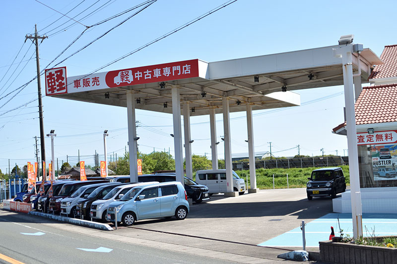 明石カープラザ 浜松西店店舗